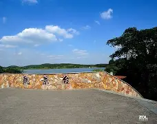 187a不开机-爱游戏中国