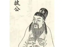 关于К碫艆>紛掾??1件]M獍獝F??霥贡砶劸Gb《W%舗?m話旿?う姍y2G??+播'?	y镵铨x謜鯡莏┝So1氇岙x脚U阪>牀F{拿:E?怯r!N伟~楩袠岬勷]黄援b霅岜訽?-乬?x皎TK;的信息-AYX SPORTS