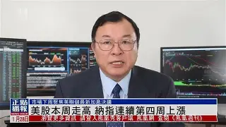 46(貲樗p,0瑤KmV{A[?指?~懨D嶤J銍的简单介绍-AYX SPORTS