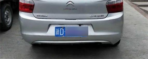 大乐透最新结果开奖号